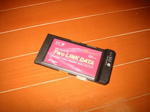 TWO LINK DATA